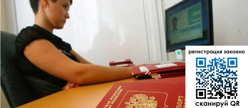 форма 3 в Усмани форма 3 в Усмани